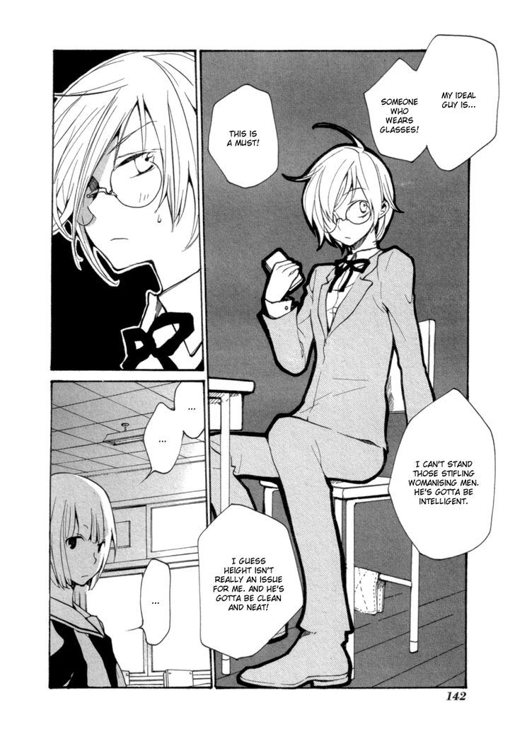 Satou-Kun To Tanaka-San - The Blood Highschool Chapter 10 #6