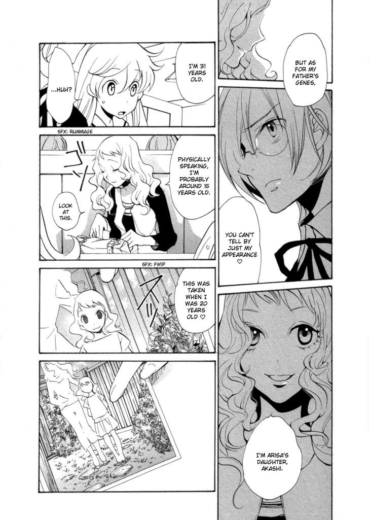 Satou-Kun To Tanaka-San - The Blood Highschool Chapter 6 #4