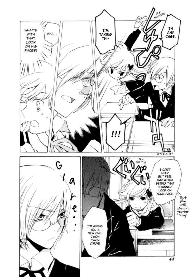 Satou-Kun To Tanaka-San - The Blood Highschool Chapter 3 #4