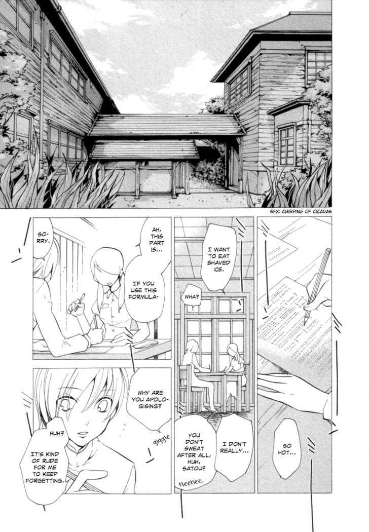 Satou-Kun To Tanaka-San - The Blood Highschool Chapter 4 #7