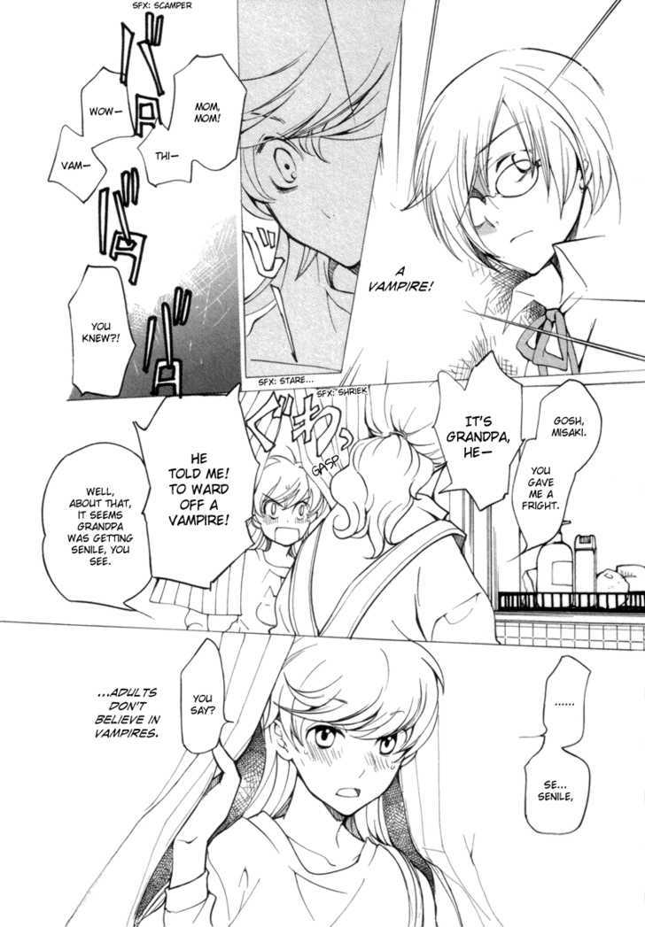 Satou-Kun To Tanaka-San - The Blood Highschool Chapter 2 #9