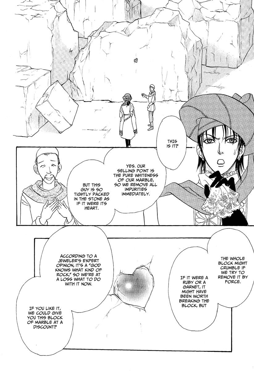 Kenja No Ishi Chapter 21 #9