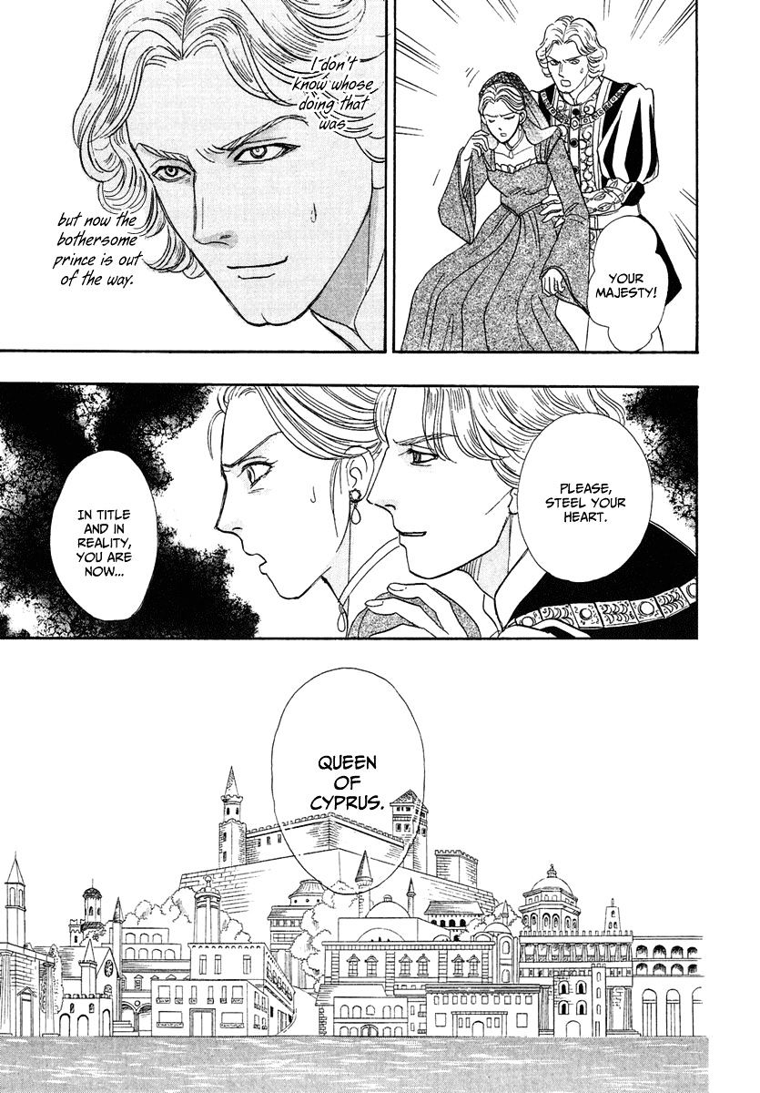 Kenja No Ishi Chapter 20 #6