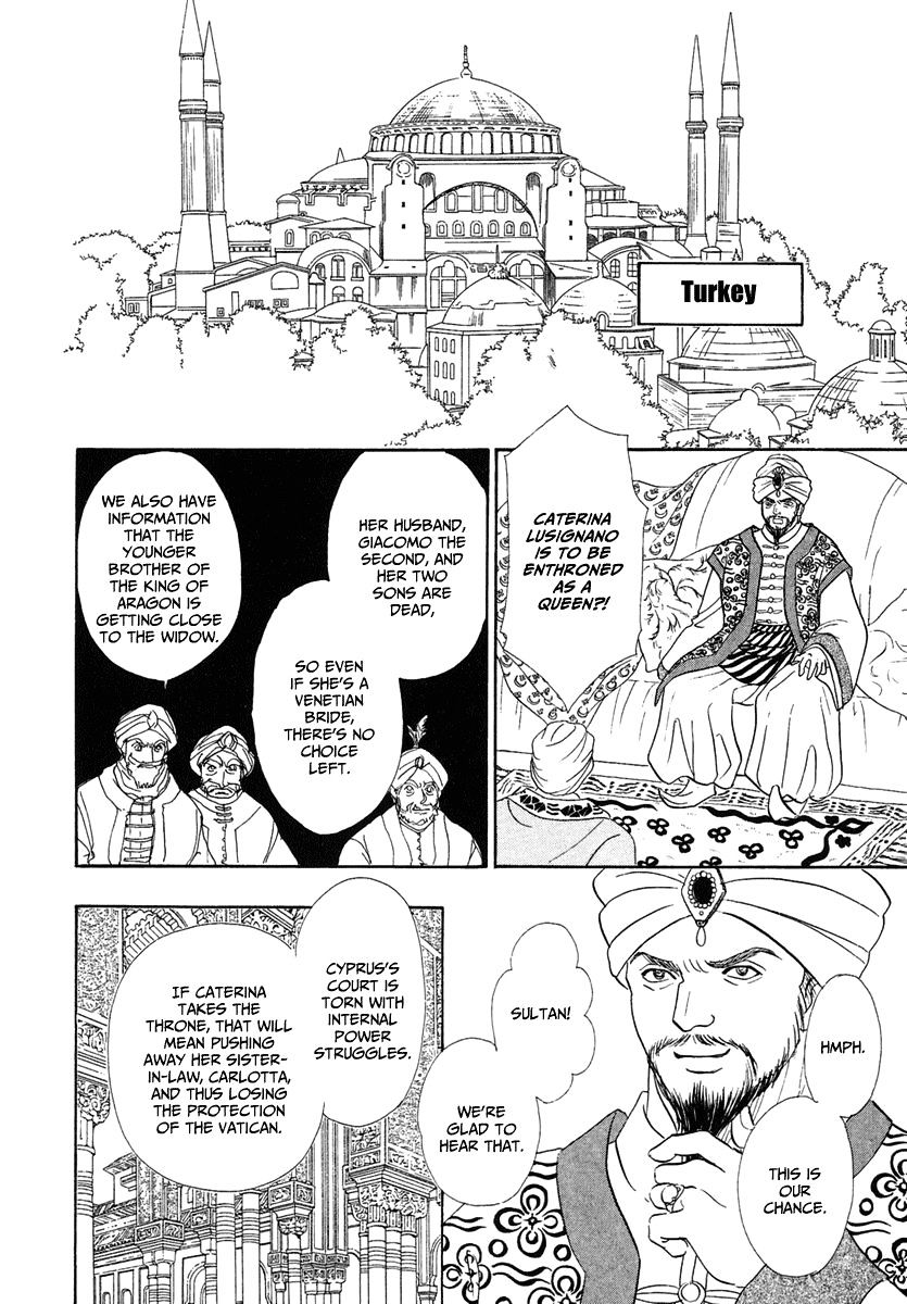 Kenja No Ishi Chapter 20 #17