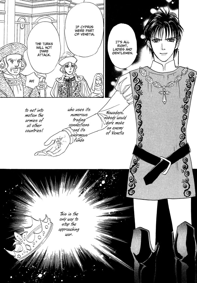 Kenja No Ishi Chapter 20 #42