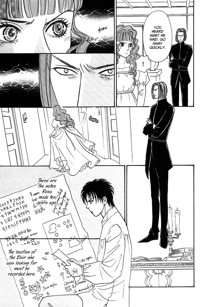 Kenja No Ishi Chapter 19 #11