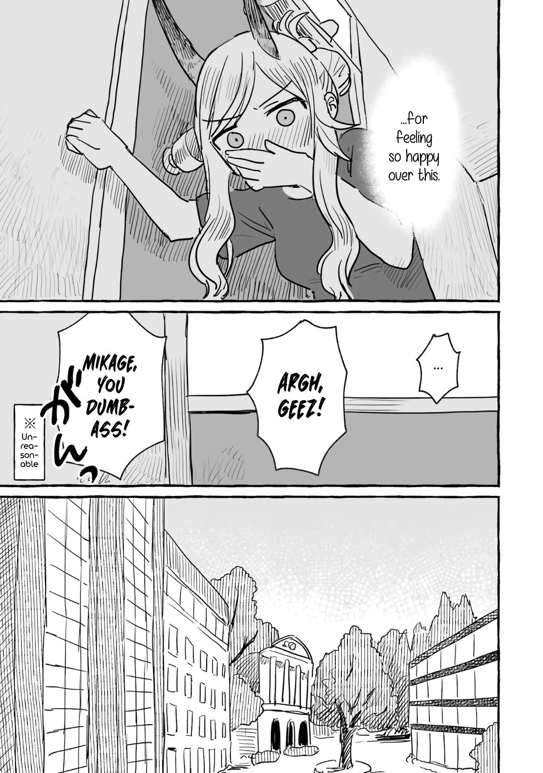 Alcohol And Ogre-Girls Chapter 9 #15