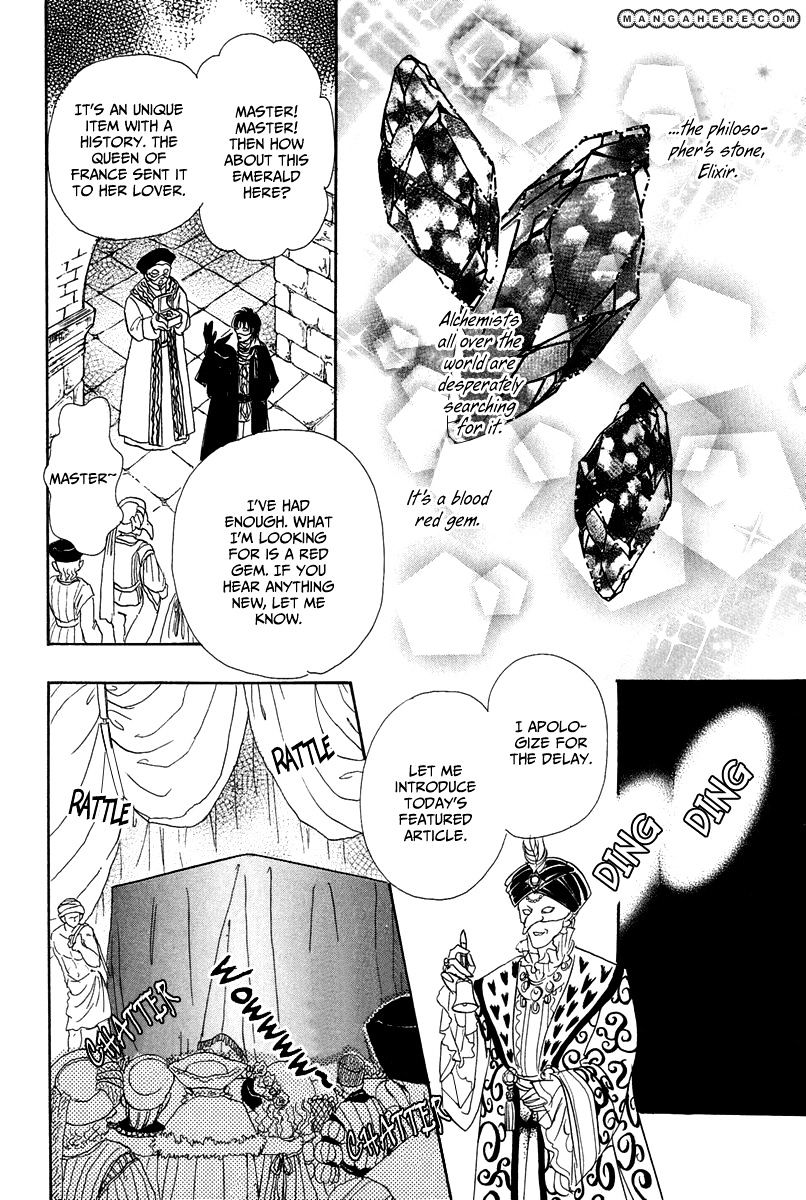 Kenja No Ishi Chapter 13 #5