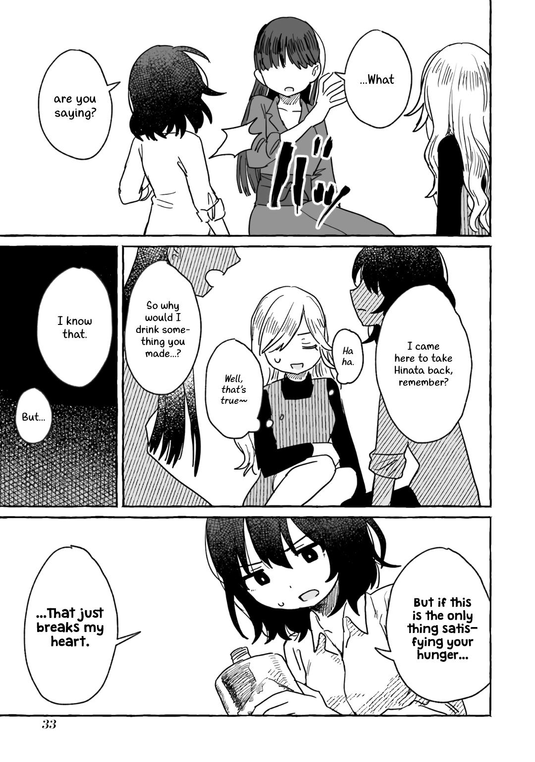 Alcohol And Ogre-Girls Chapter 8 #9