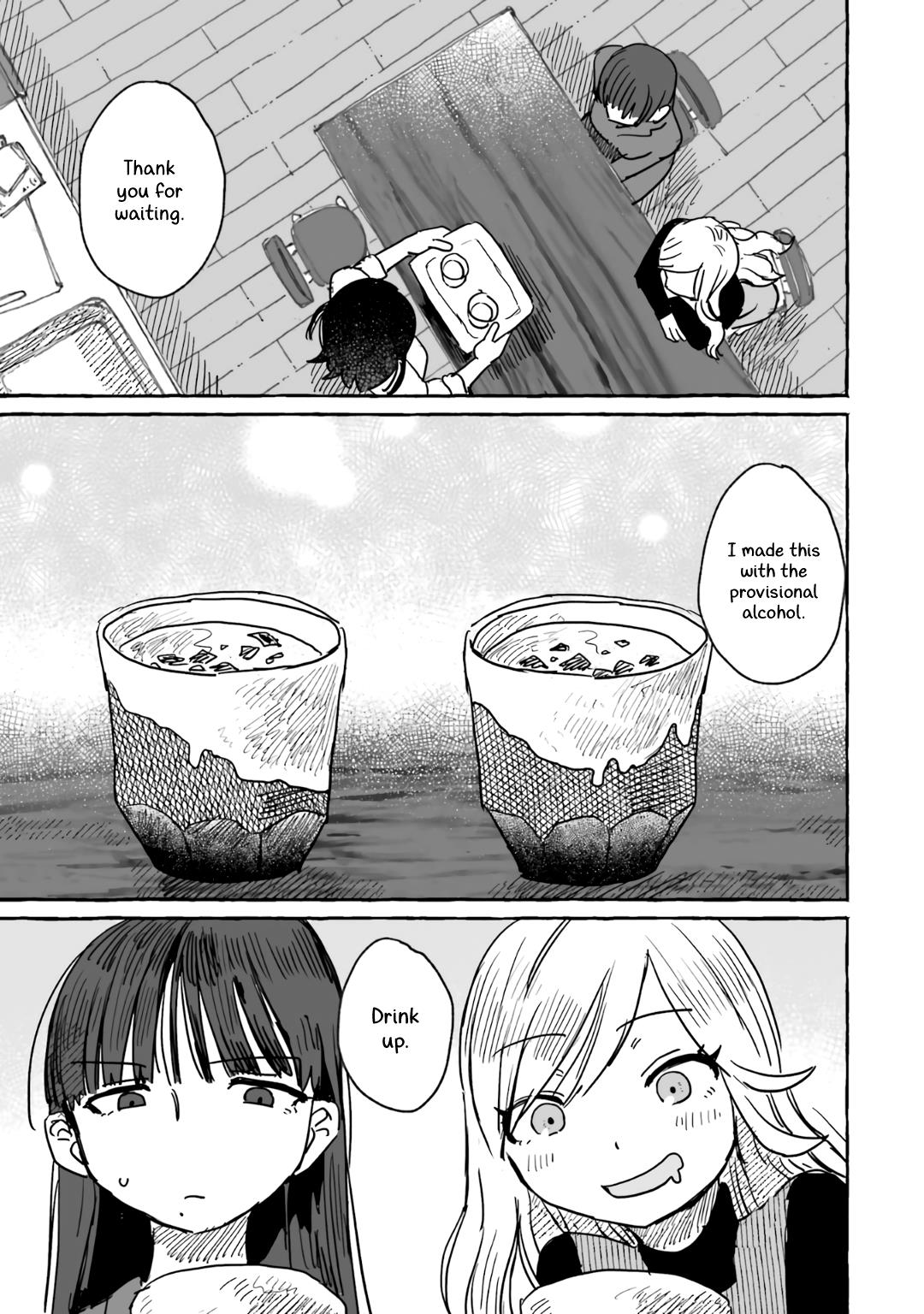 Alcohol And Ogre-Girls Chapter 8 #17