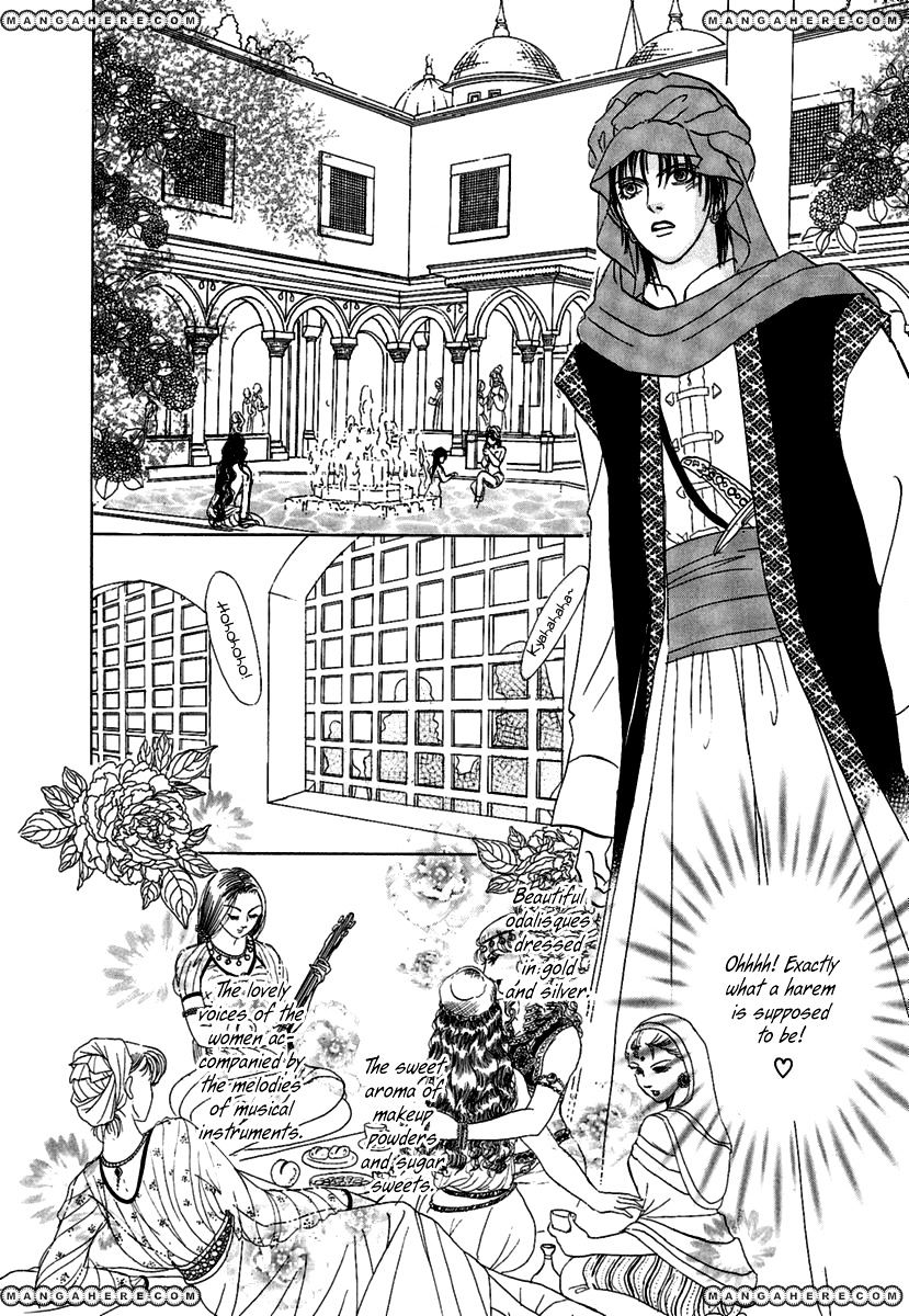 Kenja No Ishi Chapter 9 #27