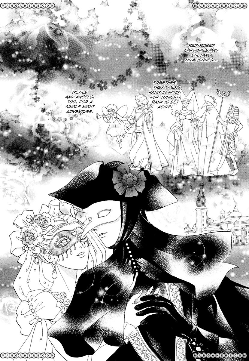 Kenja No Ishi Chapter 8 #33