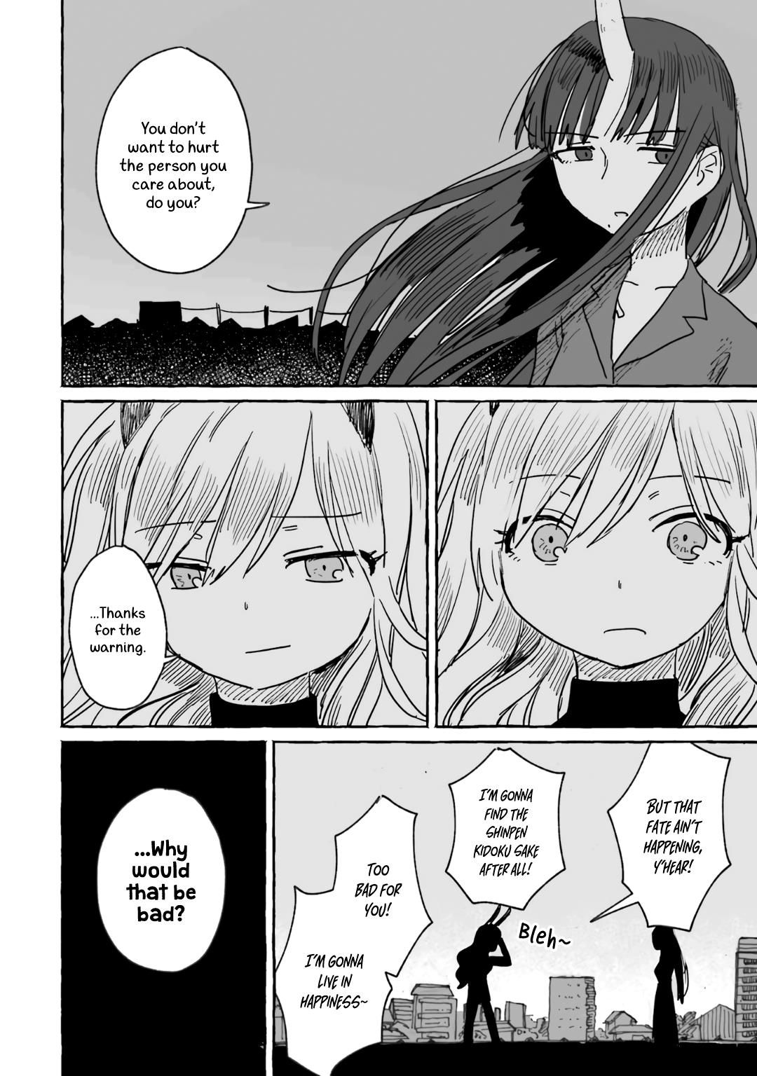 Alcohol And Ogre-Girls Chapter 8 #32
