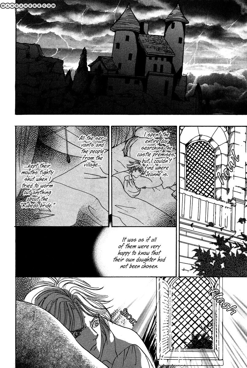 Kenja No Ishi Chapter 10 #39