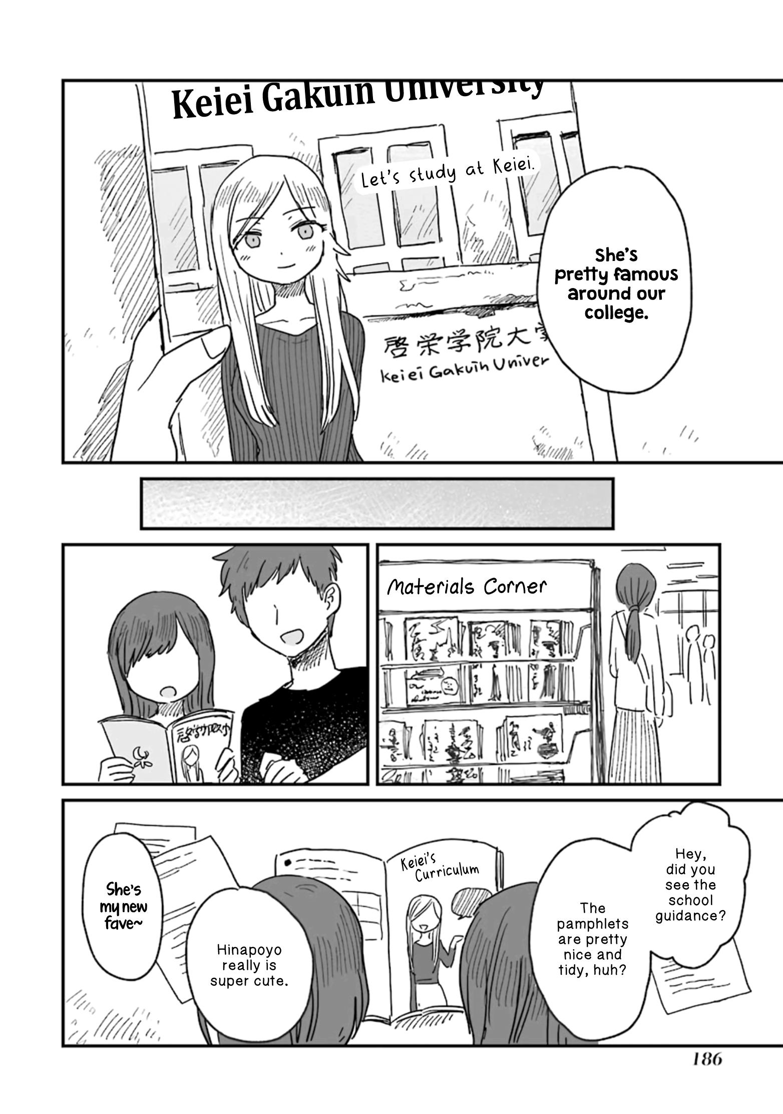 Alcohol And Ogre-Girls Chapter 6 #12