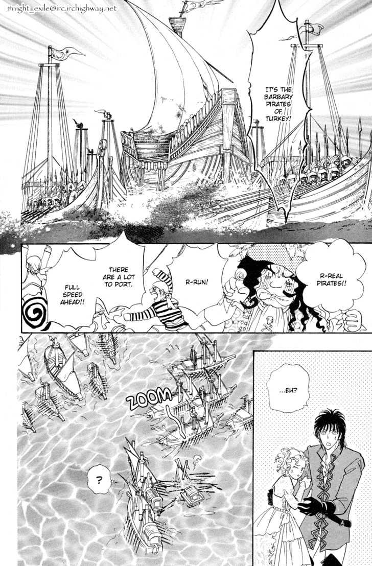 Kenja No Ishi Chapter 5 #26