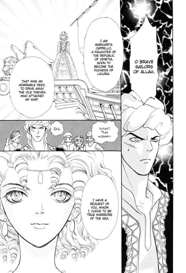 Kenja No Ishi Chapter 5 #33