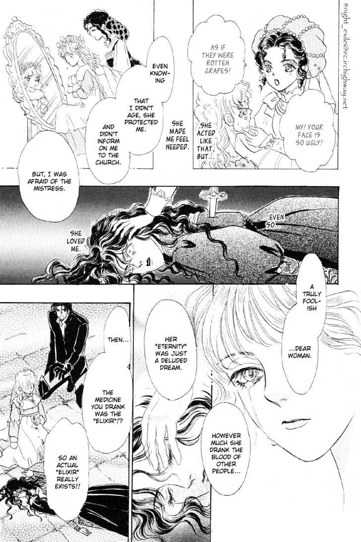 Kenja No Ishi Chapter 4 #69