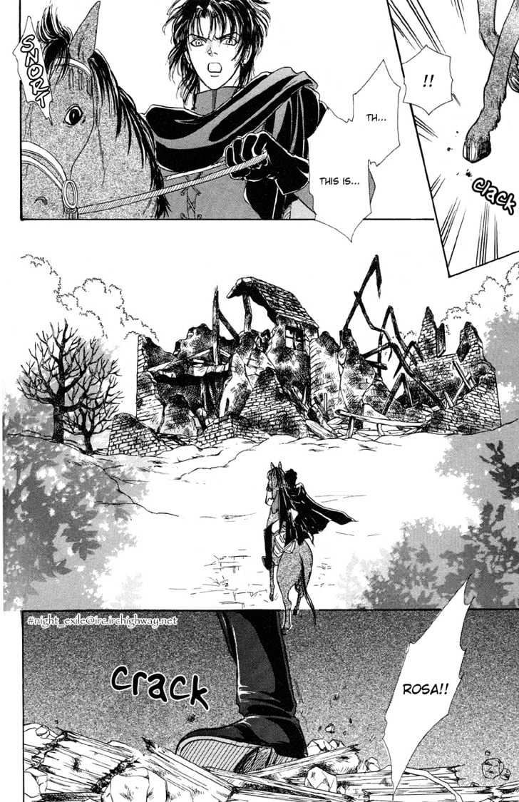 Kenja No Ishi Chapter 3 #6