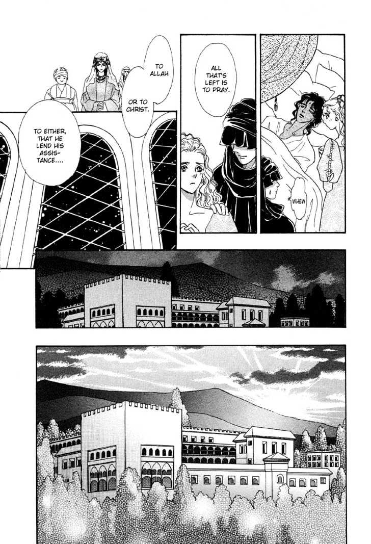 Kenja No Ishi Chapter 2.2 #21