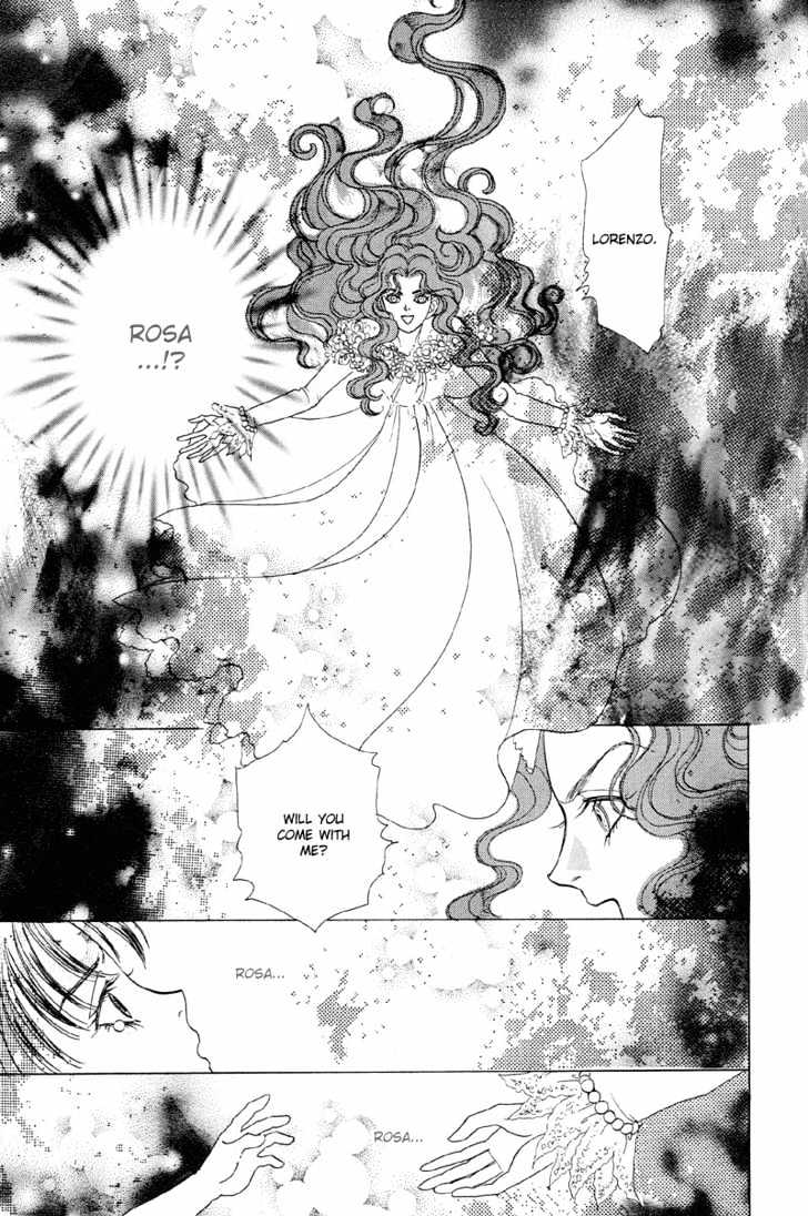 Kenja No Ishi Chapter 3 #27