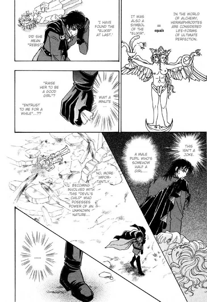 Kenja No Ishi Chapter 3 #42