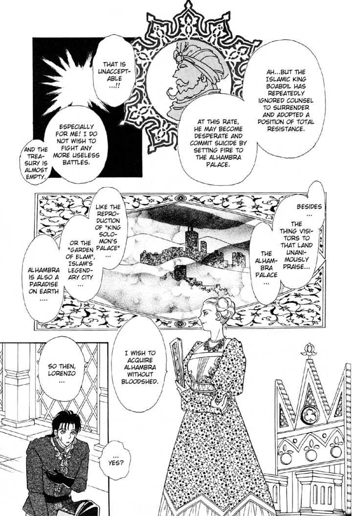 Kenja No Ishi Chapter 2.1 #7