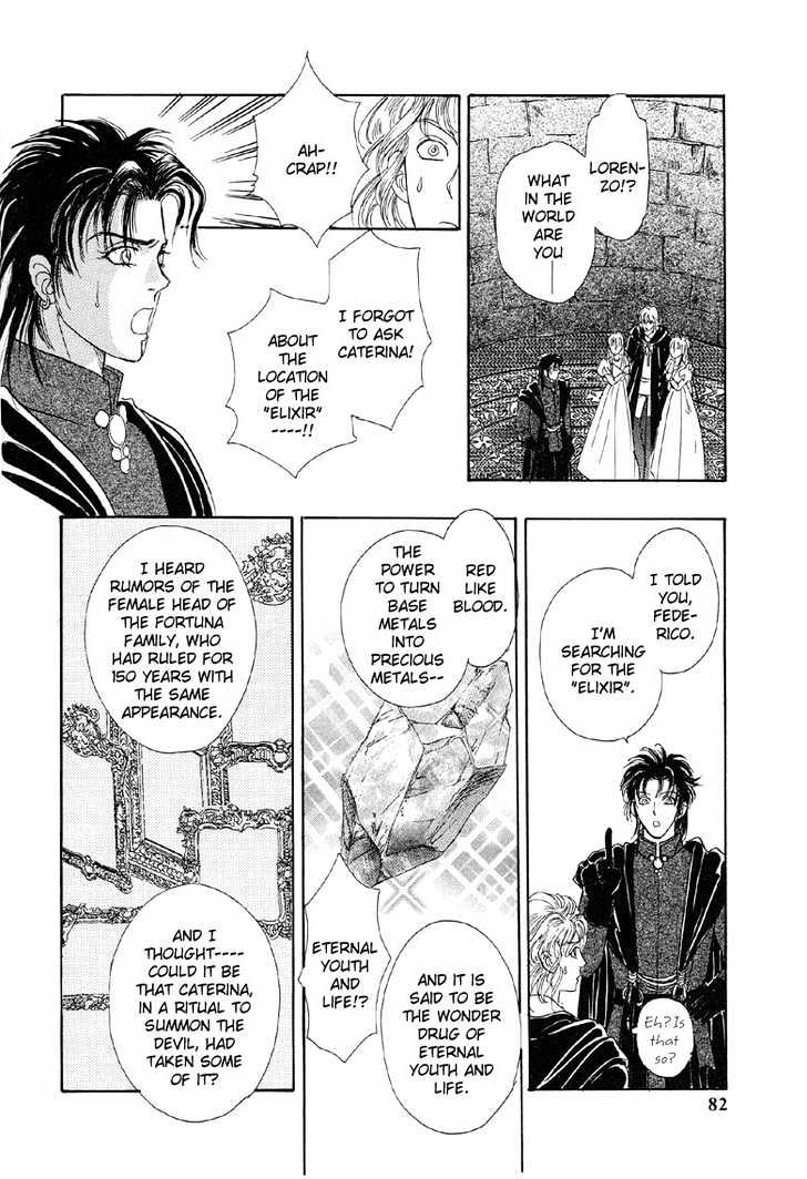 Kenja No Ishi Chapter 1.2 #21