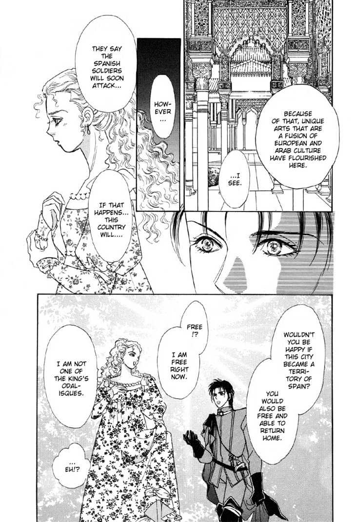 Kenja No Ishi Chapter 2.1 #27