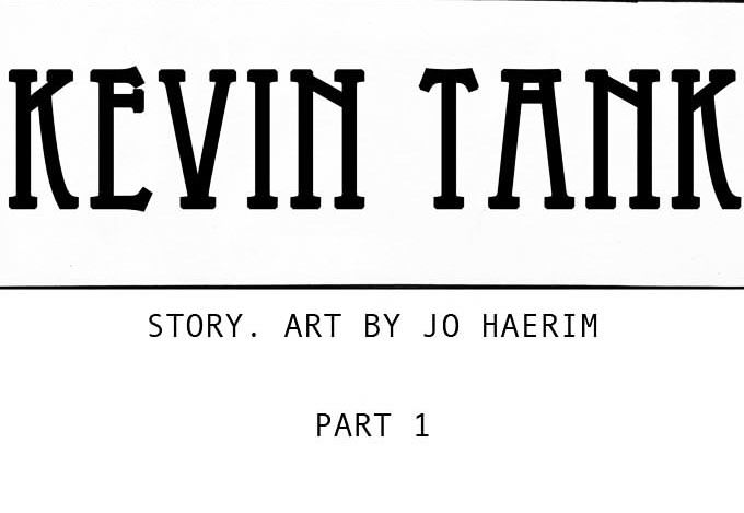 Kevin Tank Chapter 1.1 #2