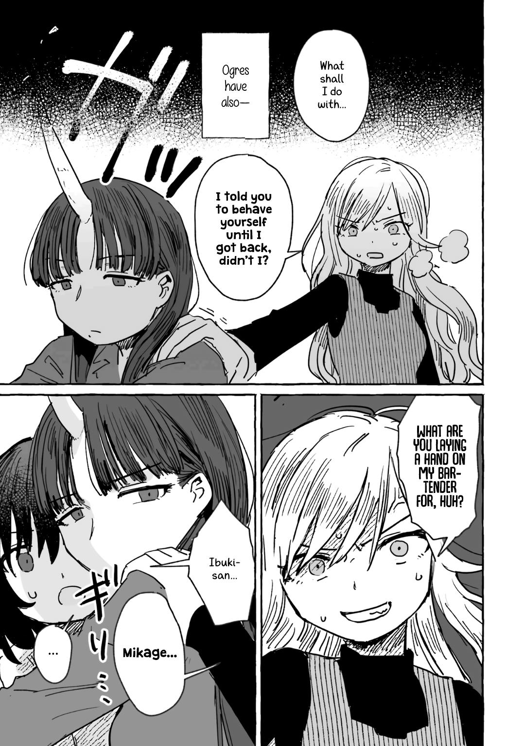 Alcohol And Ogre-Girls Chapter 7 #13