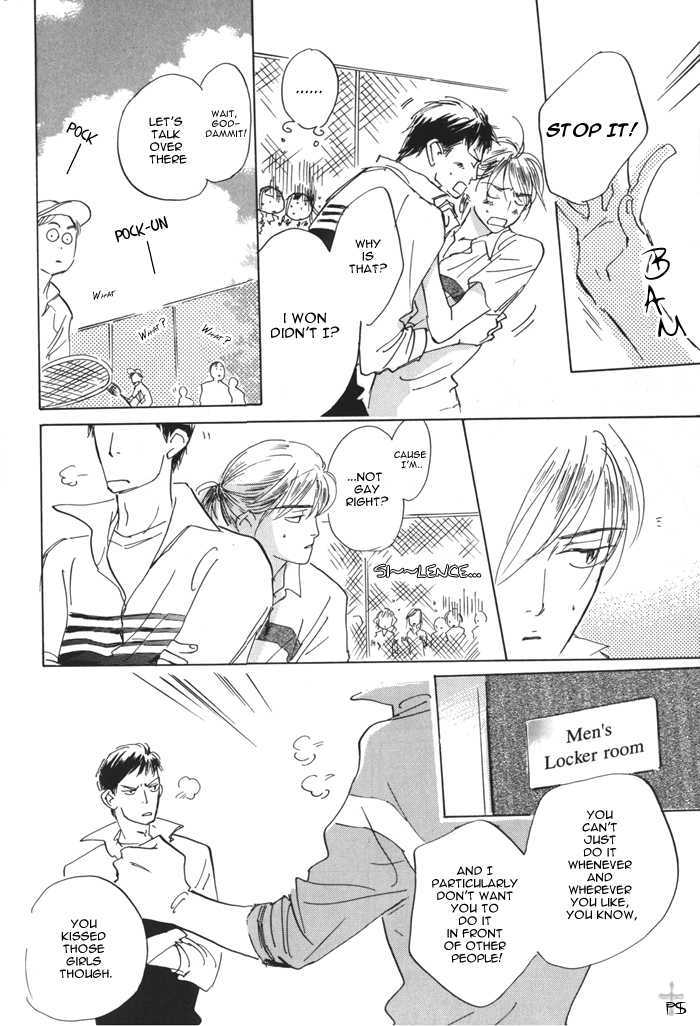 Kiss Me Tennis Boy Chapter 0 #14