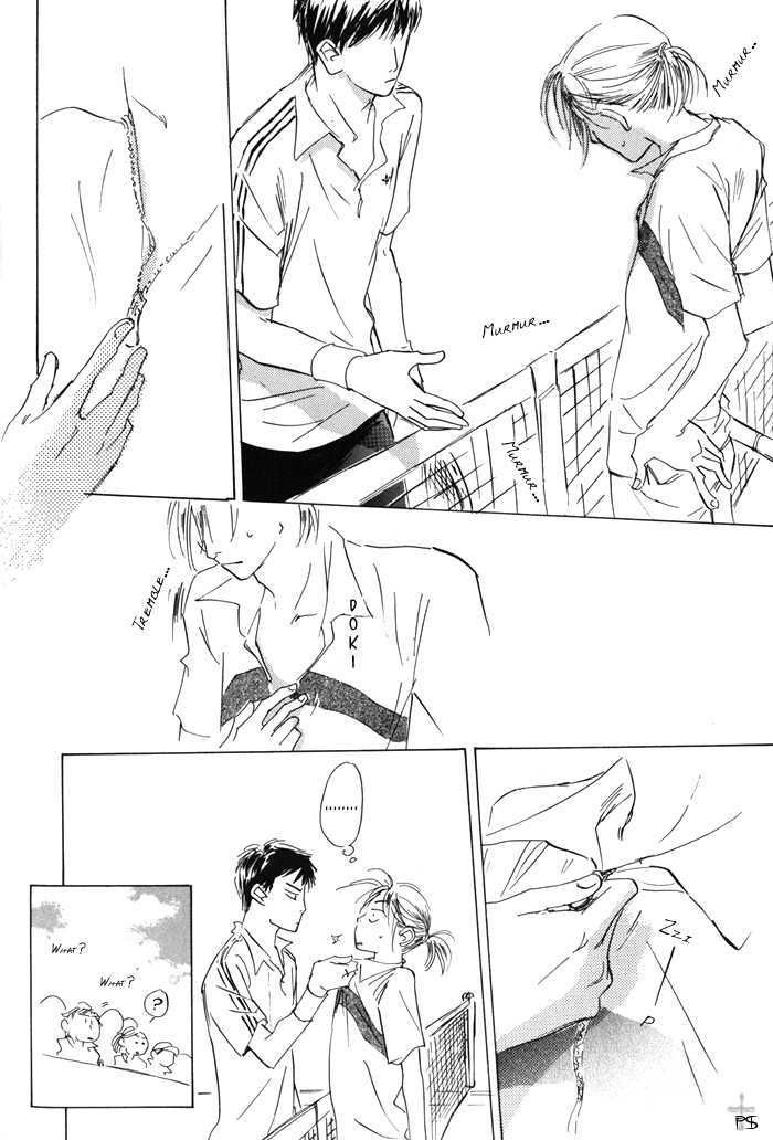 Kiss Me Tennis Boy Chapter 0 #30