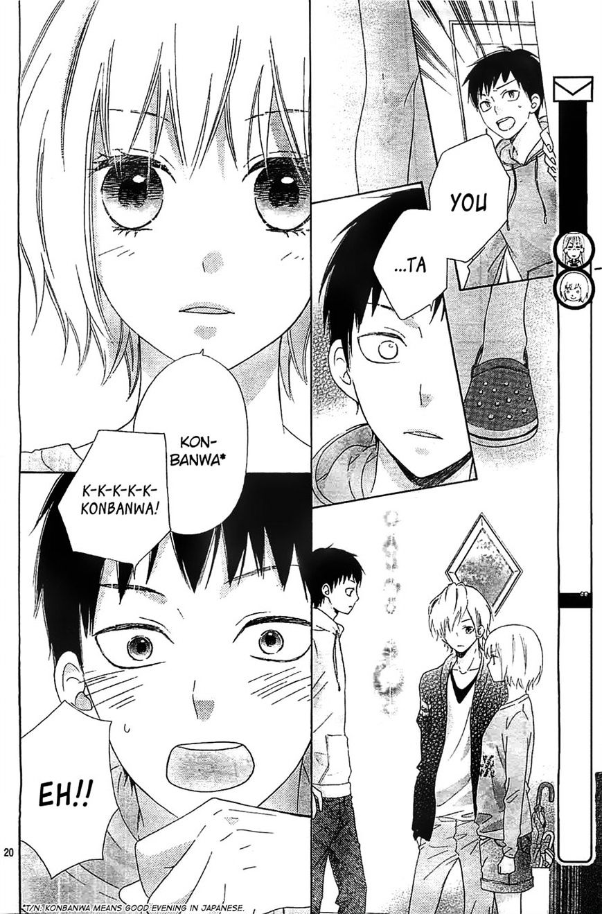 Kagehinata Chapter 2 #20