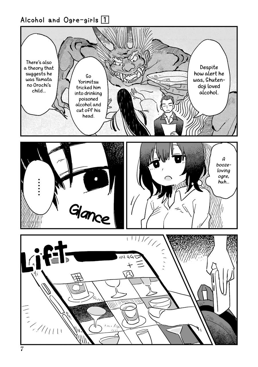 Alcohol And Ogre-Girls Chapter 1 #9