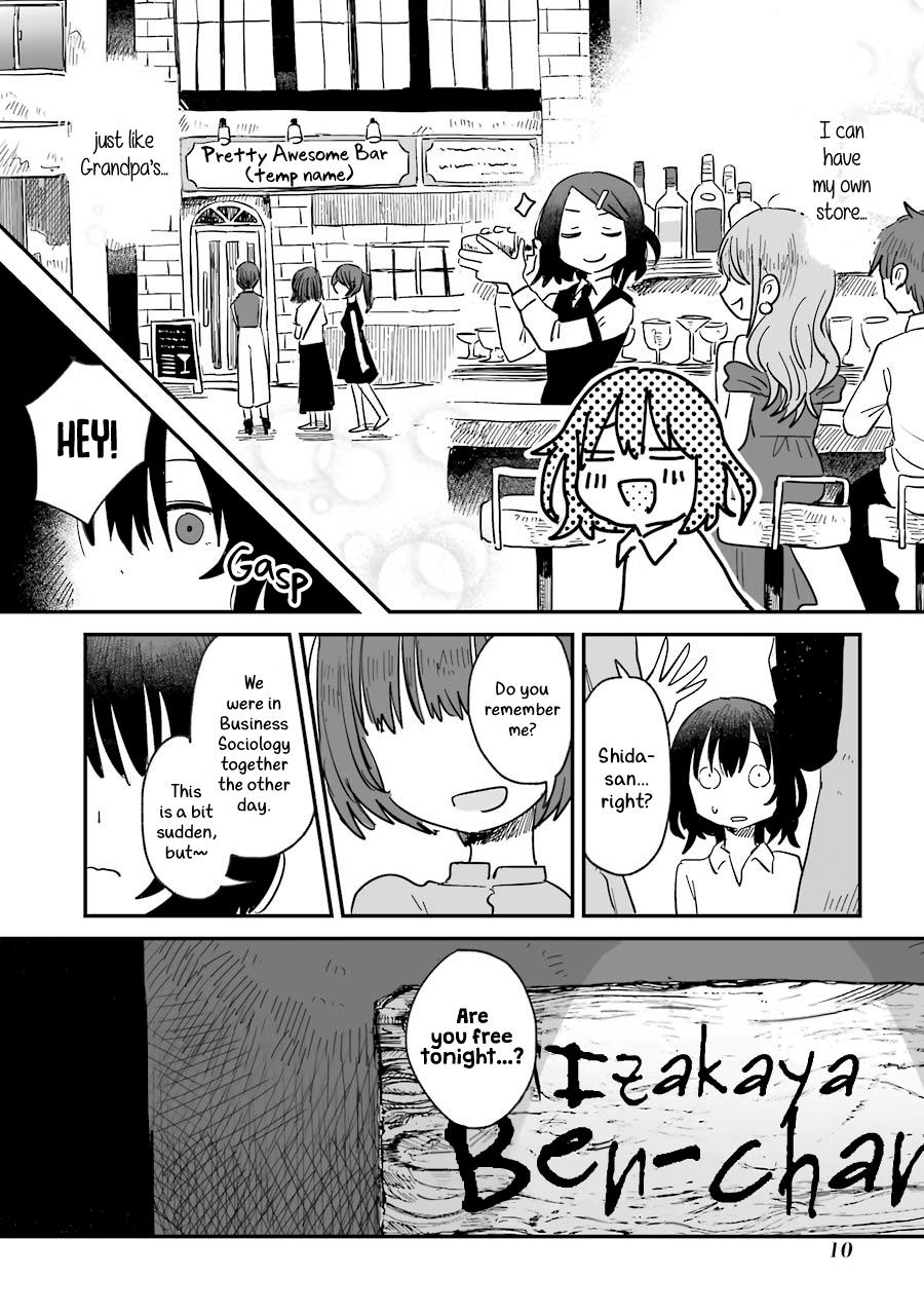 Alcohol And Ogre-Girls Chapter 1 #12