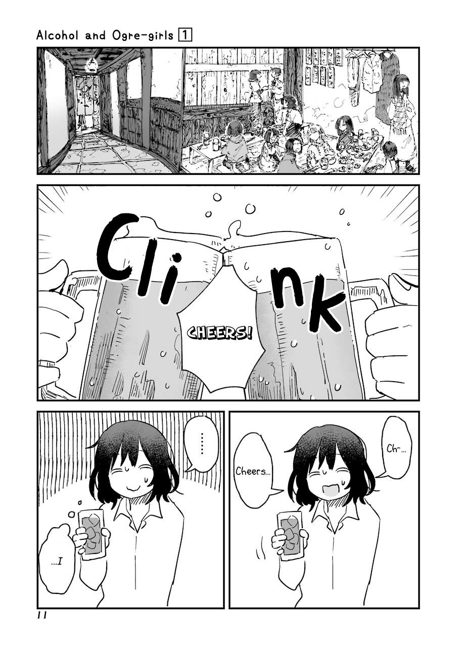 Alcohol And Ogre-Girls Chapter 1 #13