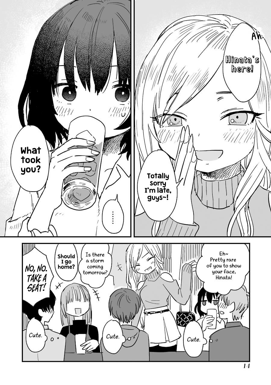 Alcohol And Ogre-Girls Chapter 1 #16