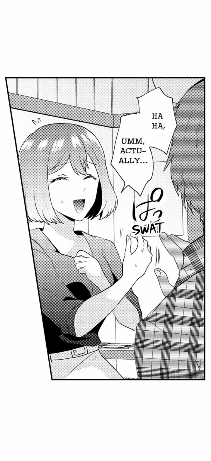 Post-Breakup Sex Chapter 1 #15