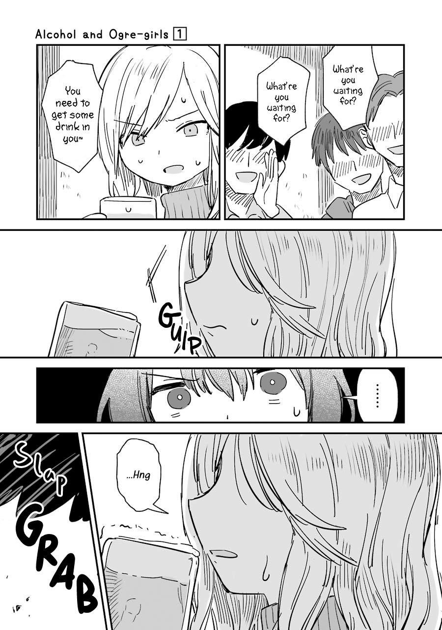 Alcohol And Ogre-Girls Chapter 1 #23