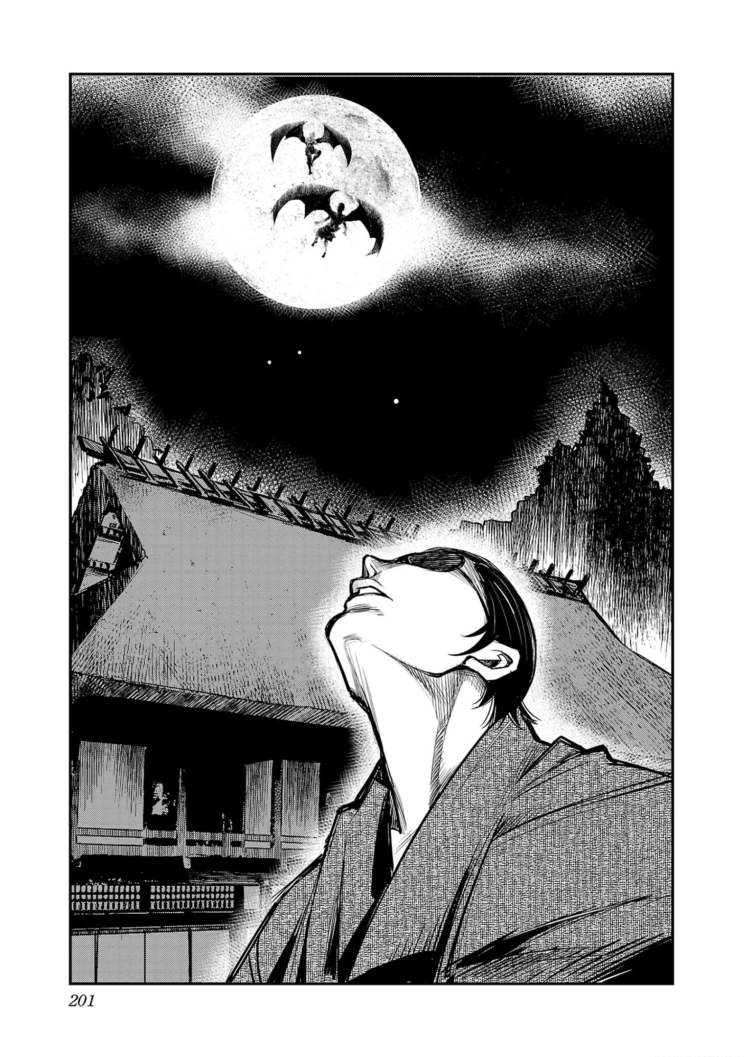 Golden Bat - A Mysterious Story Of The Taisho Era's Skull Chapter 6 #28