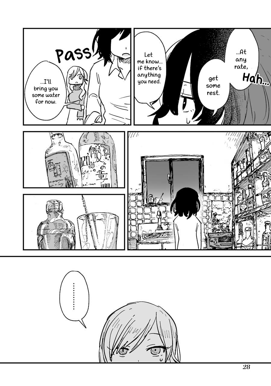 Alcohol And Ogre-Girls Chapter 1 #30