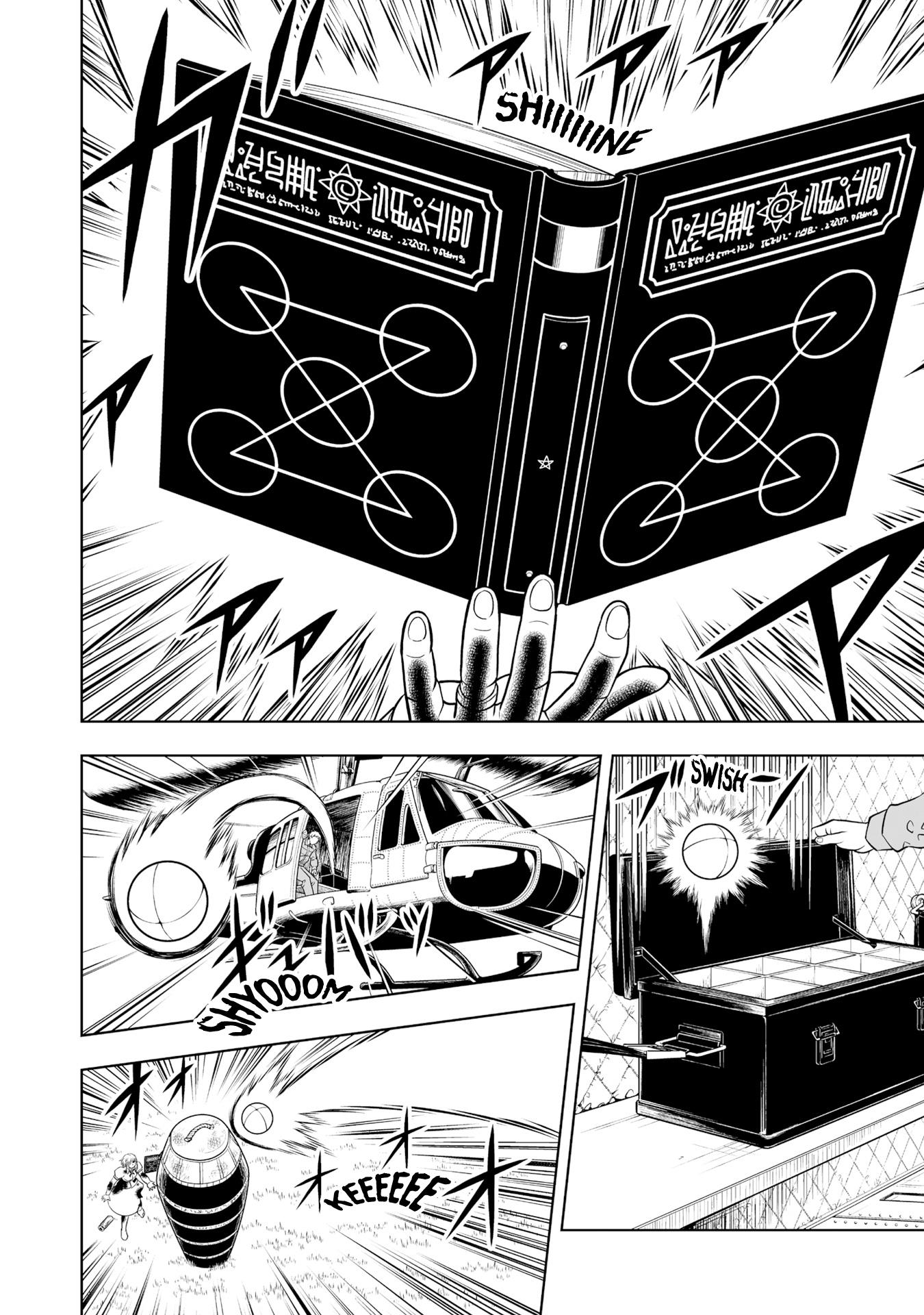 Zatch Bell! 2 Chapter 18 #18