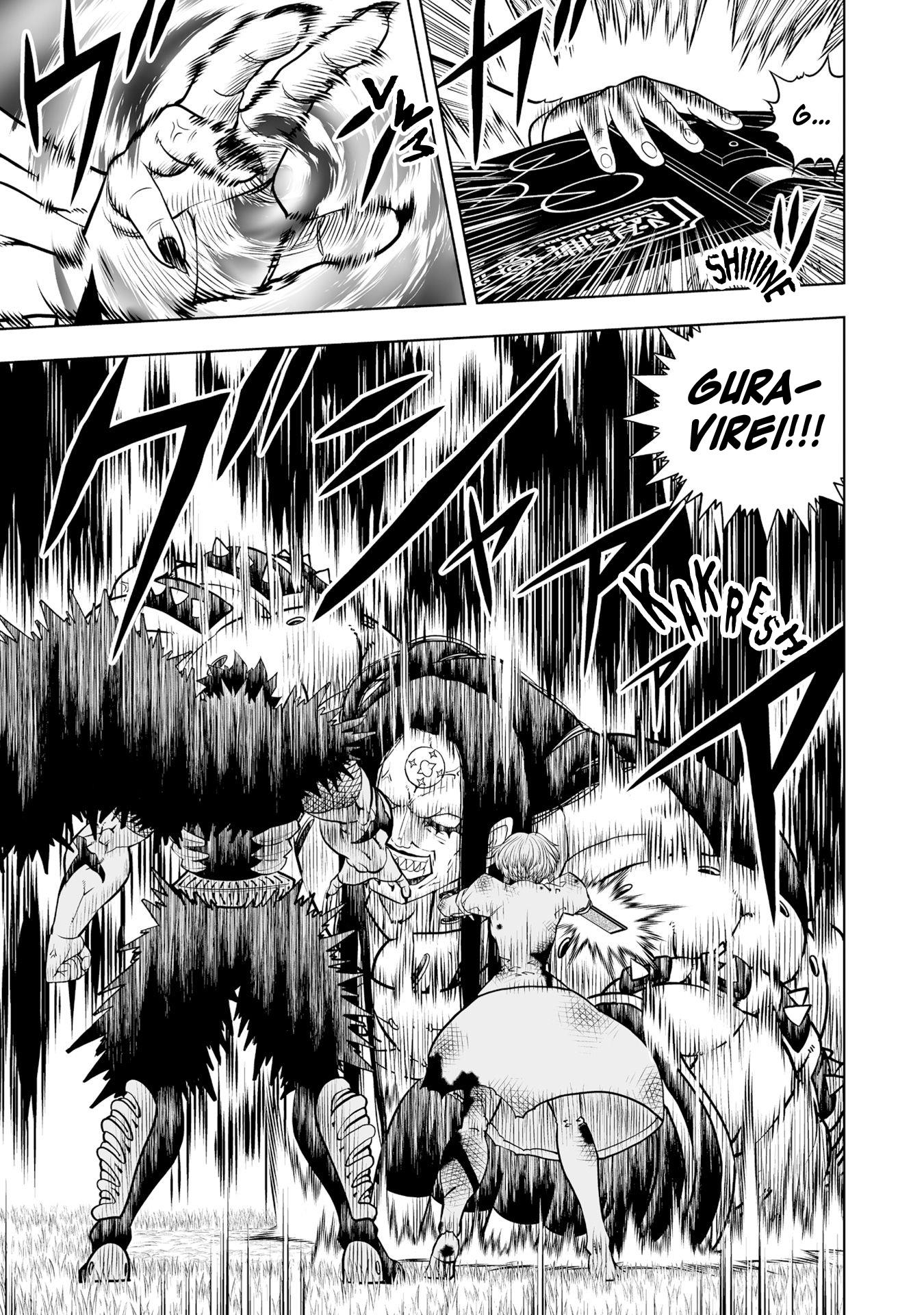 Zatch Bell! 2 Chapter 18 #33