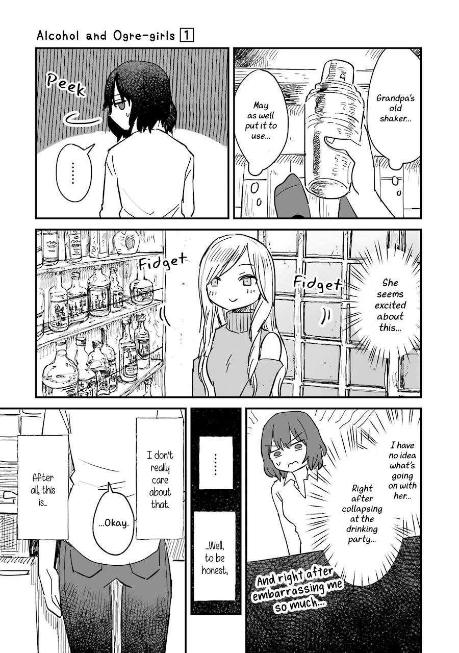 Alcohol And Ogre-Girls Chapter 1 #35