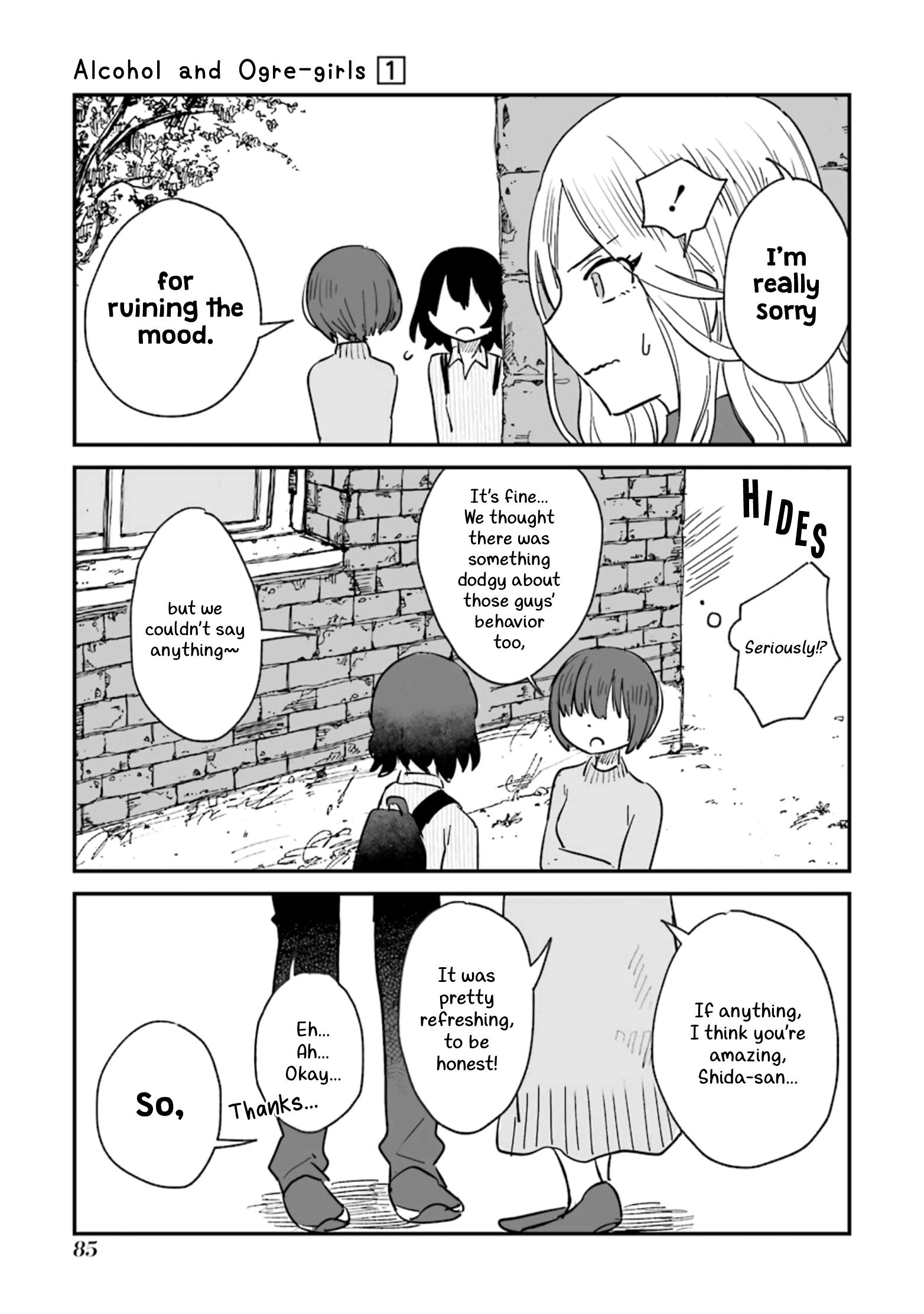 Alcohol And Ogre-Girls Chapter 2 #35