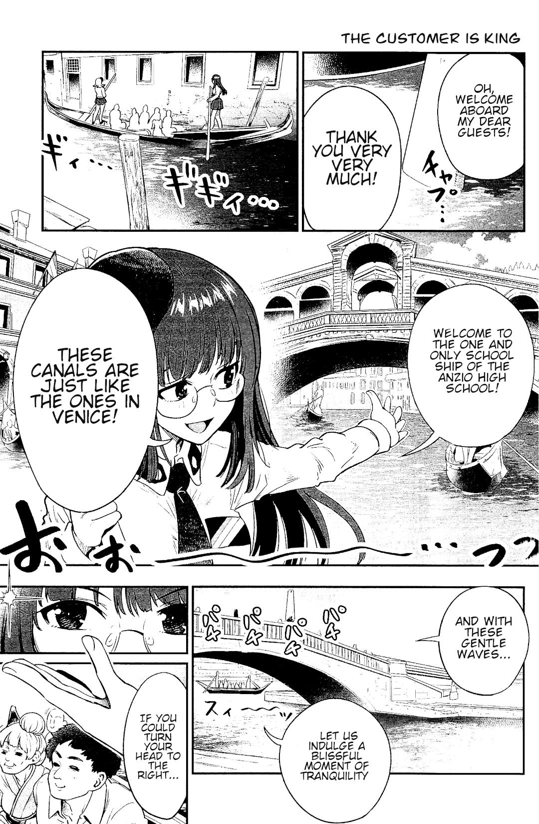 Girls Und Panzer: Avanti! Anzio Koukou Chapter 10 #5