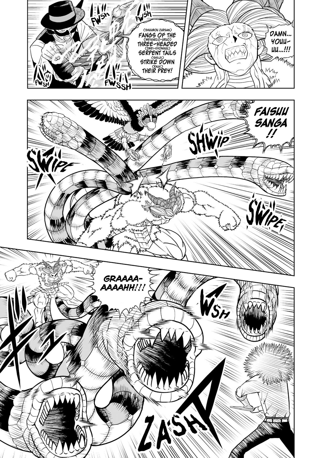 Zatch Bell! 2 Chapter 11 #11