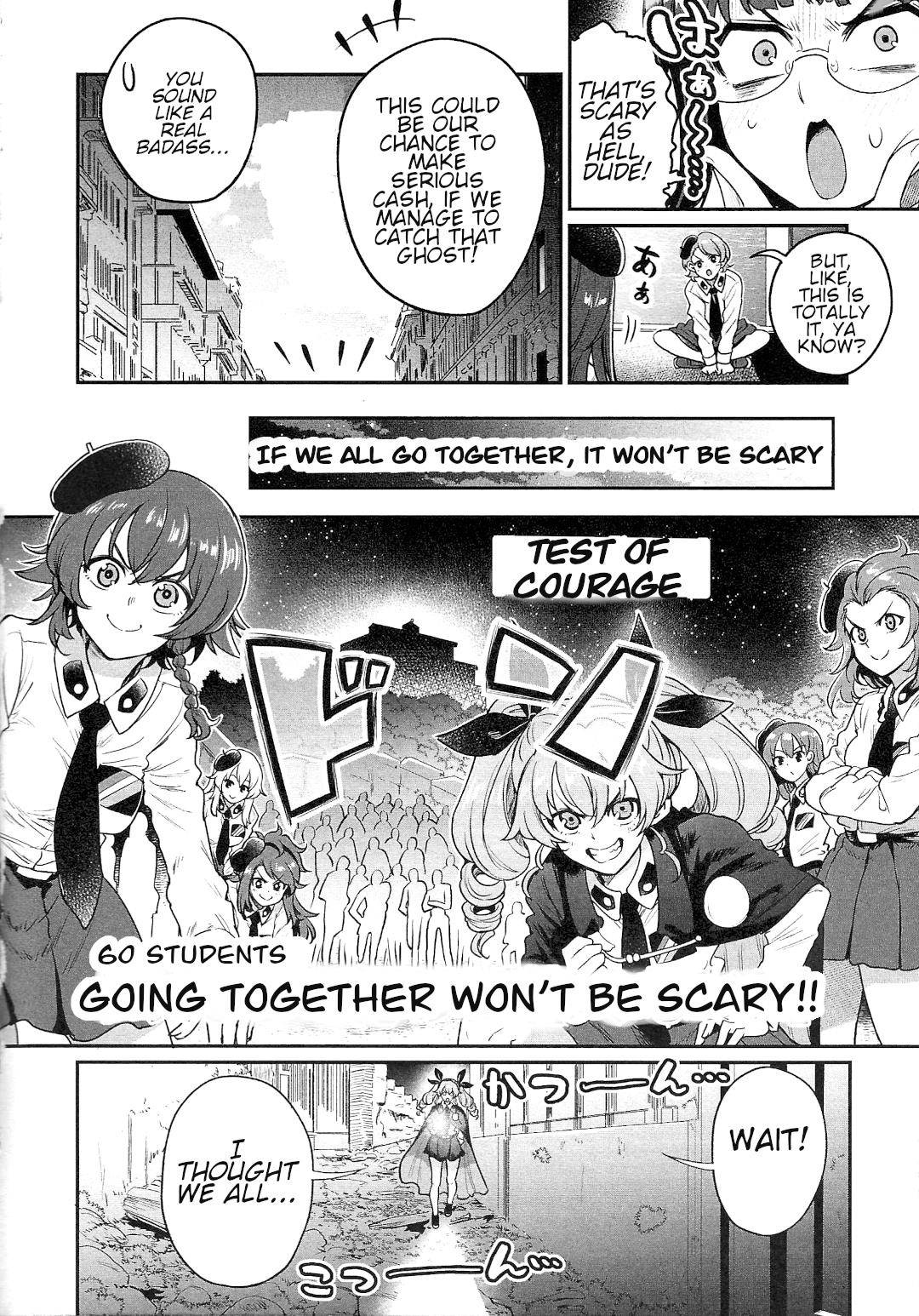 Girls Und Panzer: Avanti! Anzio Koukou Chapter 10 #14