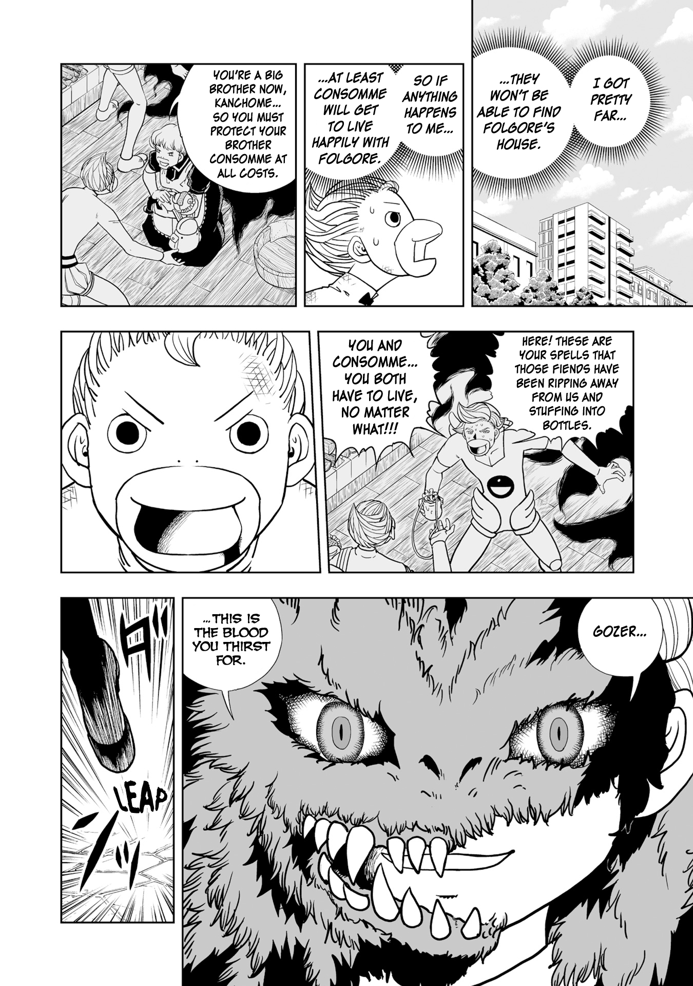 Zatch Bell! 2 Chapter 8 #20